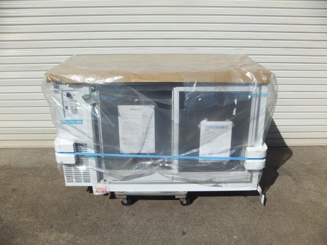 Sランク品入りました！！